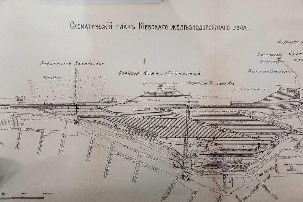 Diagram, schematic